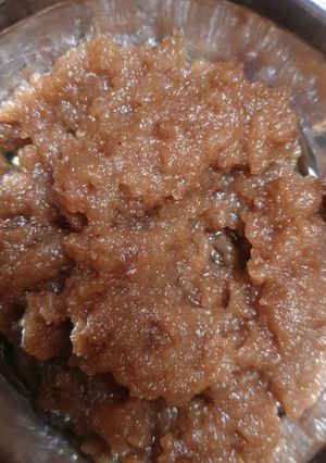 A picture of Aate ka halwa.