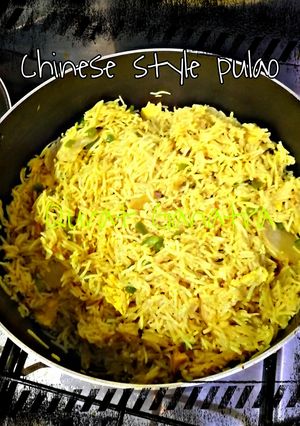 A picture of Chinese style pulao.