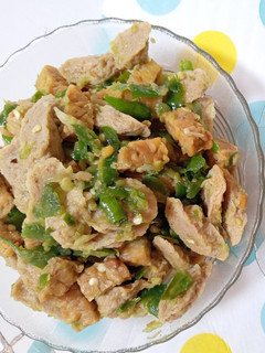 Foto resep Tumis Tempe Tempura Sambel Ijo