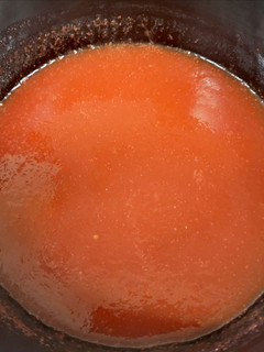 Una foto de Ketchup express