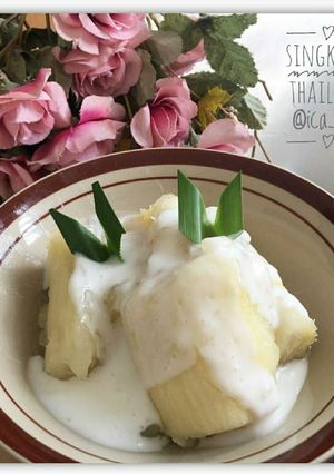 Foto resep Singkong Thailand