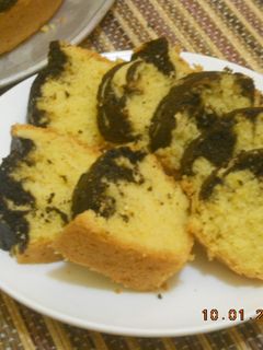 Foto resep SIMPLE MARMER CAKE NCC