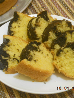 Foto resep SIMPLE MARMER CAKE NCC