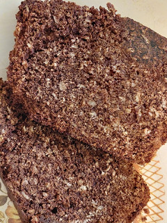 Una foto de Budín de chocolate y avena