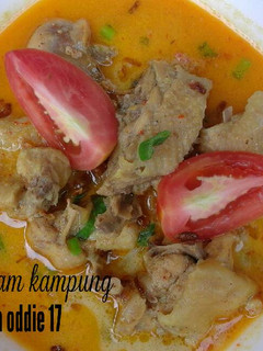 Foto resep Kare Ayam Kampung