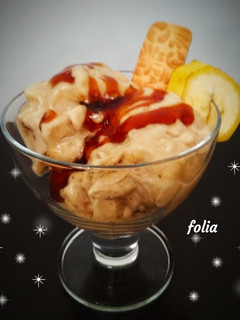 Φωτογραφία της συνταγής Healthy ice cream 🍦🍌