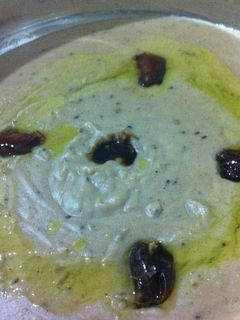 صورة لوصفة عصيدة التمر