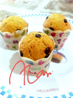 Foto resep Cup cake talas