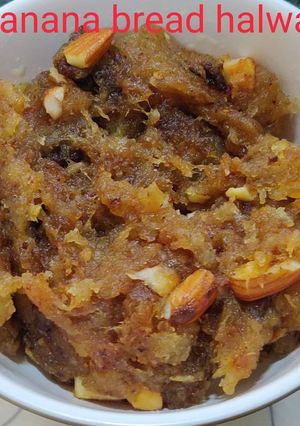 A picture of Banana bread halwa.