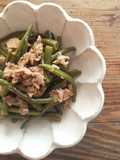 Fagiolini e tonno alla giapponese