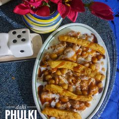 Dahi phulki chaat A picture of Dahi phulki chaat.