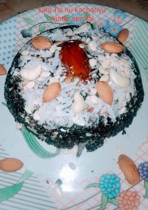 કચરીયુ (Kachariyu Recipe In Gujarati) રેસીપી મુખ્ય ફોટો