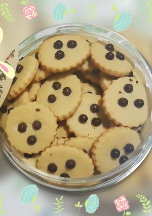 Foto resep Kue Kering Toping ChocoChips