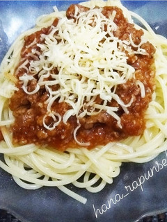 Foto resep Spagetti Bolognaise