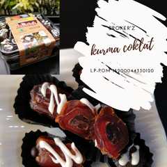 รูปของ Kurma coklat
