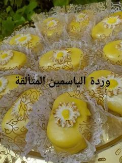 صورة لوصفة صابلي بذوق الليمون