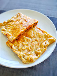 Una foto de Empanada de pisto