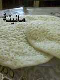 بغرير على السريع