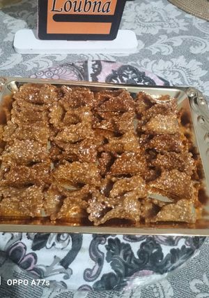 صورة لوصفة بليغات الجلجلان