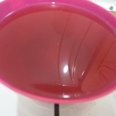 A picture of Vegetable Stock.