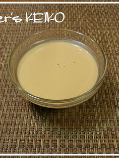 A picture of [Farmer's Recipe] Shabu-Shabu Style Sesame Sauce.