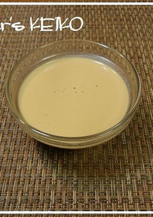 A picture of [Farmer's Recipe] Shabu-Shabu Style Sesame Sauce.
