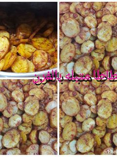 صورة لوصفة بطاطا بالحر بالفرن ع طريقتي الخاصه