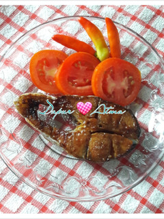 Foto resep Ikan Patin Panggang
