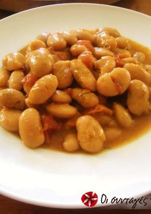 A picture of Gigantes to lick the Dutch oven!.