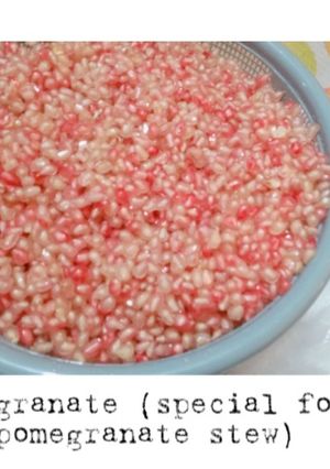 عکسی از دستور انارترش دون شده (مخصوص خورشت انار دون)