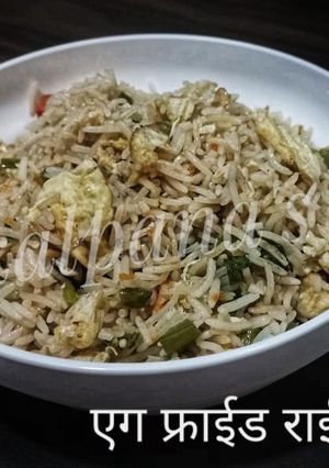 एग फ्राईड राइस (Egg fried rice recipe in marathi) रेसिपी चे मुख्य फोटो 