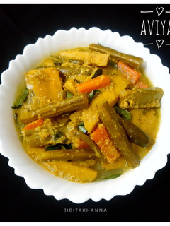 A picture of Aviyal (A Keralite Healthy Veg Coconut Stew).