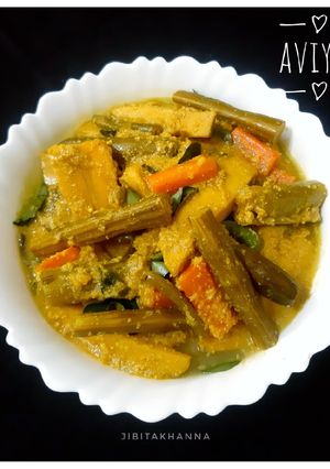 A picture of Aviyal (A Keralite Healthy Veg Coconut Stew).
