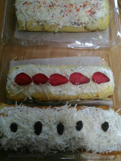 Foto resep Bolu gulung kukus