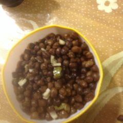 A picture of Chundal.