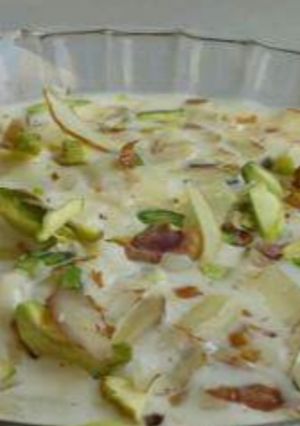A picture of Basundi premix.