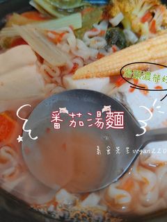 A picture of Rich Tomato Soup 🤤Tomato Noodle Soup 🍜.