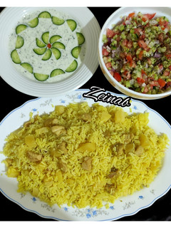 عکسی از دستور دمپخت پلو زردچوبه ای