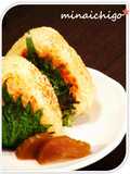 Shiso-Flavored Grilled Rice Balls (Yaki Onigiri) for a Snack