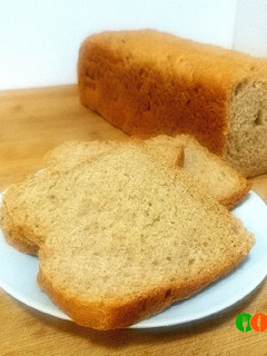Una foto de Pan de molde rust-integral