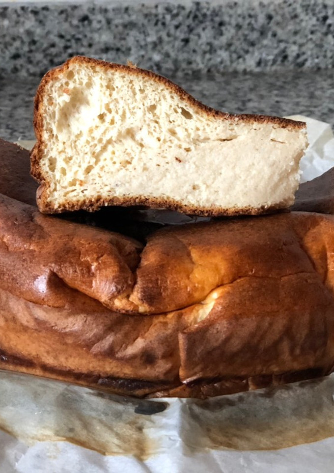 Una foto de Tarta de queso sin grasa y sin azúcar