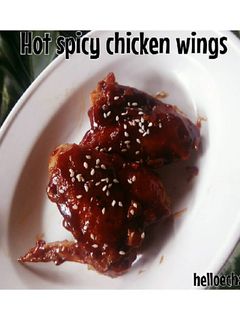 Foto resep Hot Spicy Chicken Wings