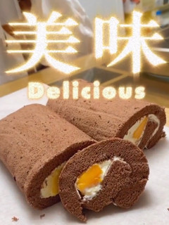 巧克力芒果蛋糕捲 的食譜成品照片