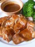 Amazing Teriyaki Chicken with Yakiniku Sauce