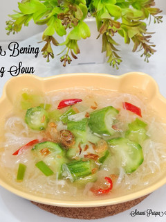 Foto resep Sayur Bening Oyong Soun