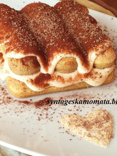 Φωτογραφία της συνταγής Τιραμισού το απόλυτο!