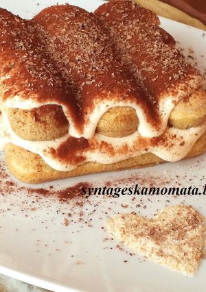 Φωτογραφία της συνταγής Τιραμισού το απόλυτο!