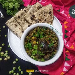 A picture of Mix Dana Ringan Sabji (Gujarati Style).