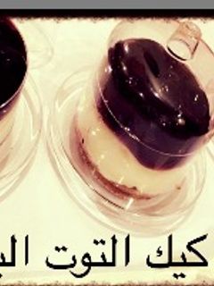 صورة لوصفة شيز كيك