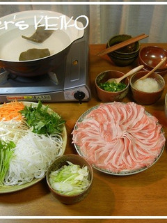 A picture of [Farmer's Recipe] Shredded Vegetable Shabu-Shabu.